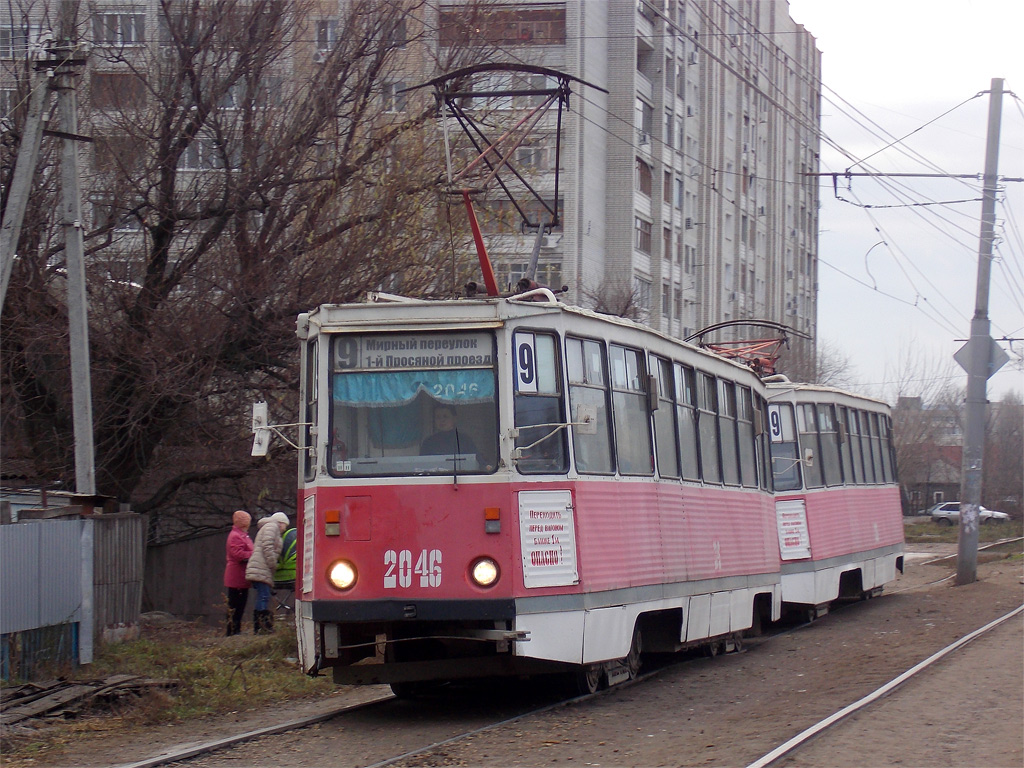 Саратов, 71-605 (КТМ-5М3) № 2046