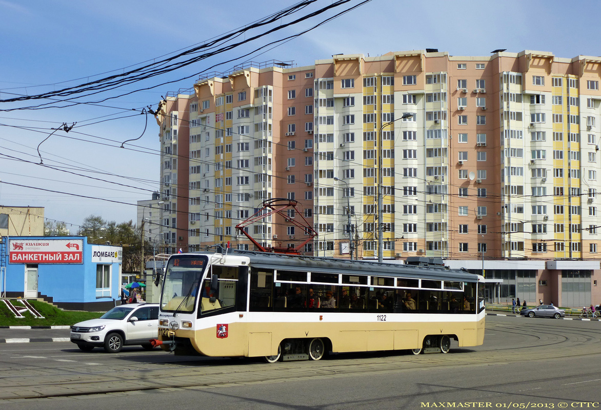 Москва, 71-619КТ № 1122