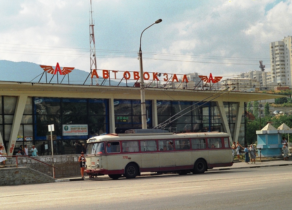 Крымский троллейбус, Škoda 9TrH27 № 7710; Крымский троллейбус — Исторические фотографии (1959 — 2000)