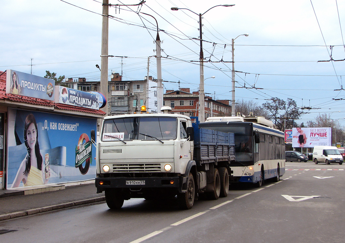 Krasnodar, SVARZ-MAZ-6275 # 193; Krasnodar — New trams, trolleybuses and electric buses