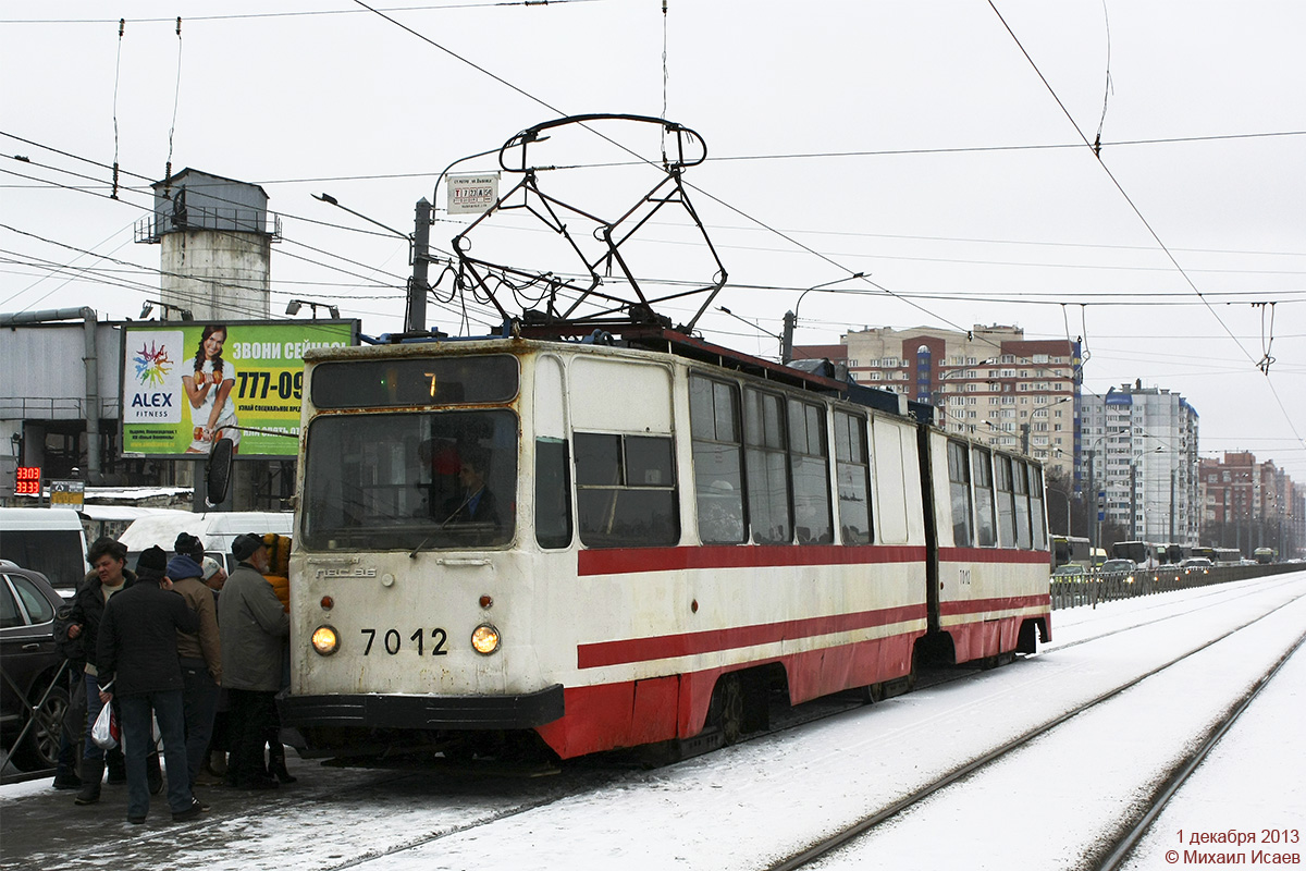 Санкт-Петербург, ЛВС-86К № 7012