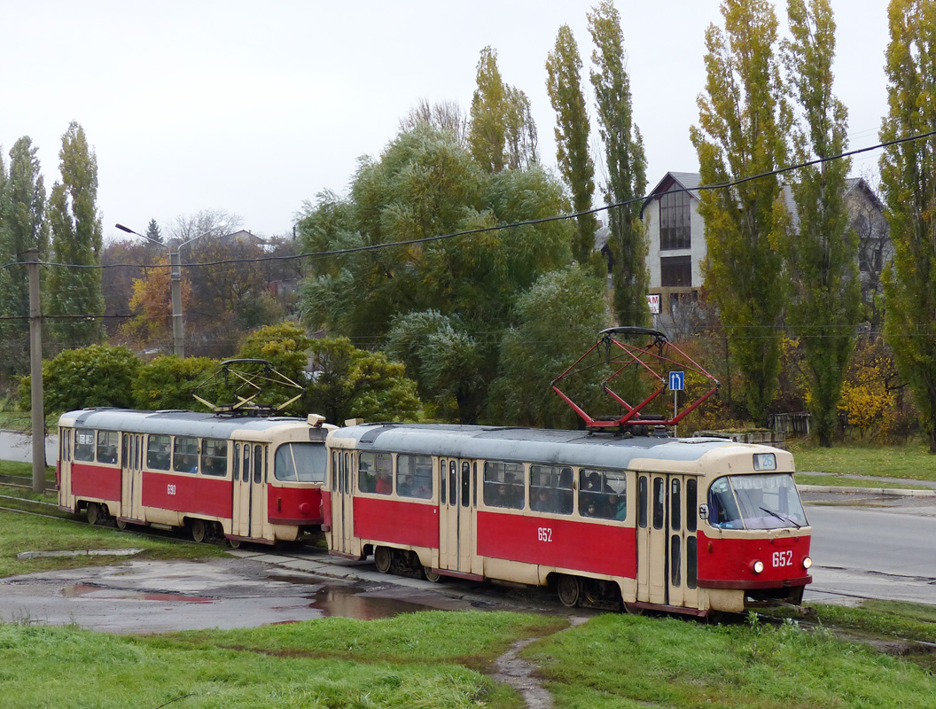 Kharkiv, Tatra T3SU # 652