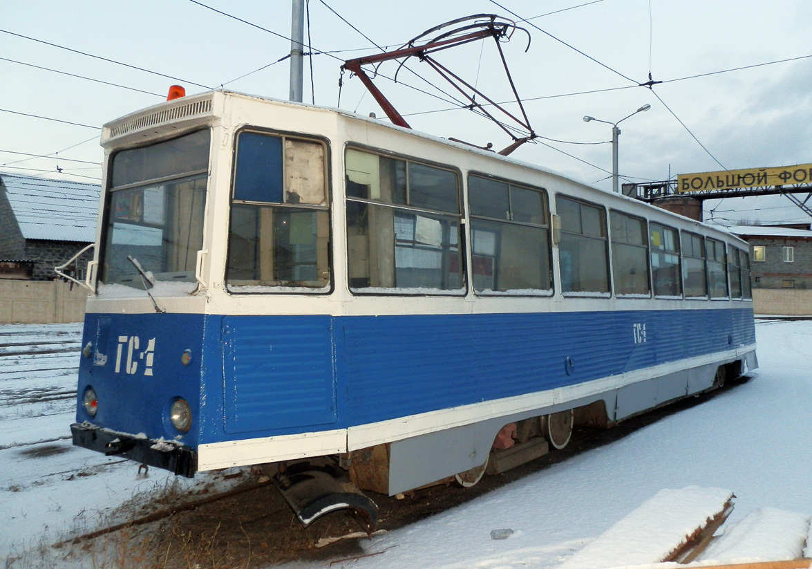 Kemerovo, 71-605 (KTM-5M3) № ГС-1; Kemerovo — Trams park