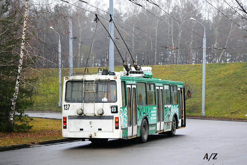 Grodno, BKM 20101 Nr 137