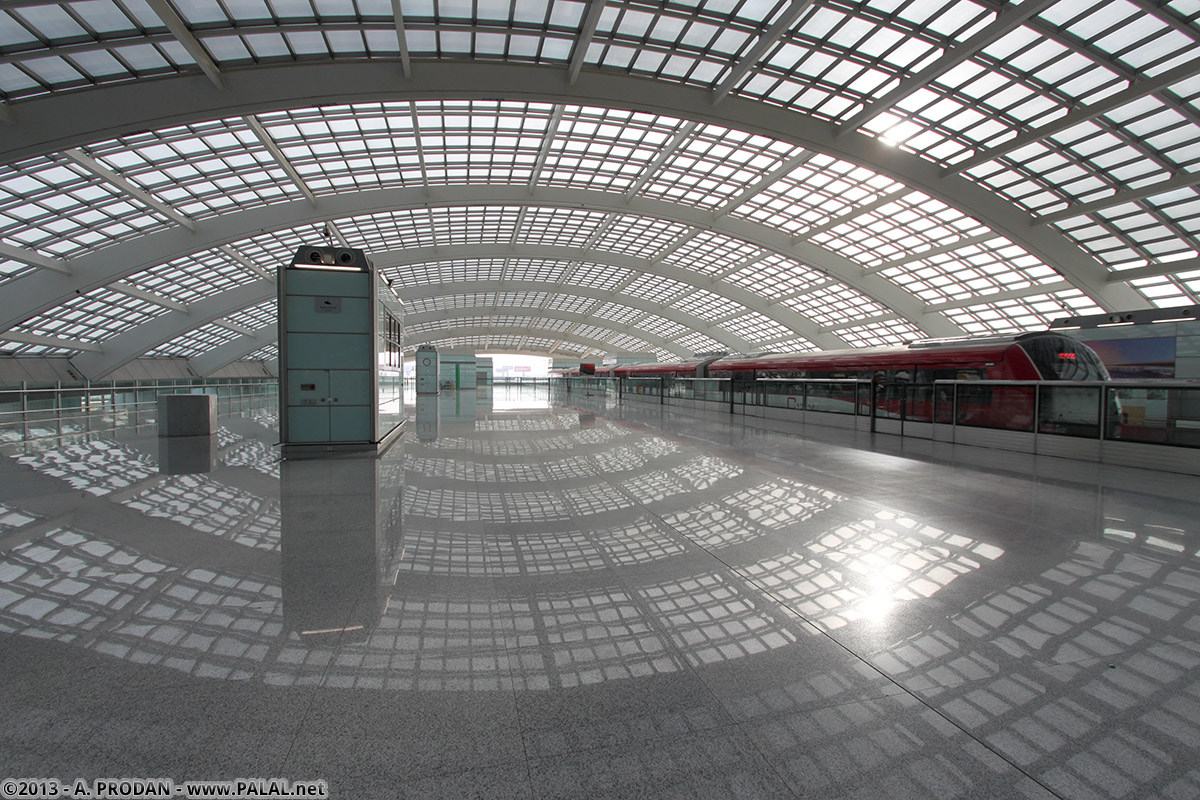 Пекин — Пекинское метро — Аэроэкспресс (机场轨道交通线)
