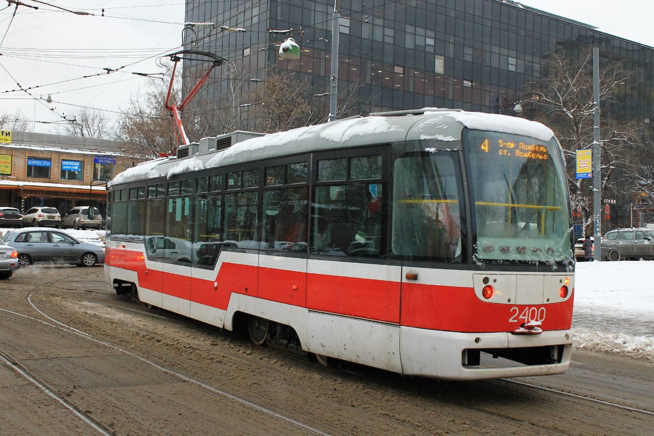 Москва, Vario LF № 2400