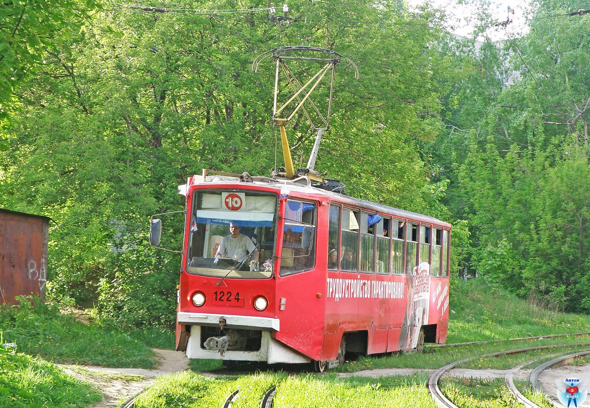 Ņižņij Novgorod, 71-608KM № 1224