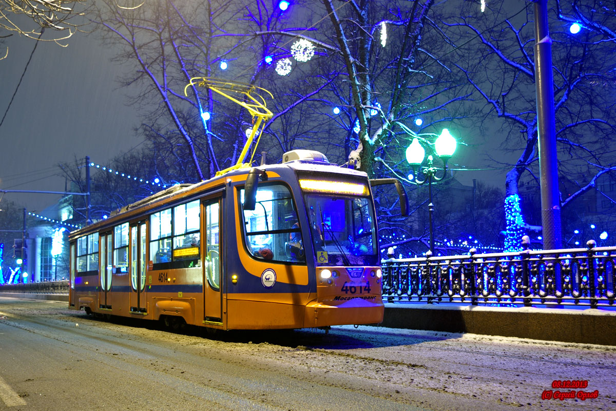 Фото трамваев в москве красивые