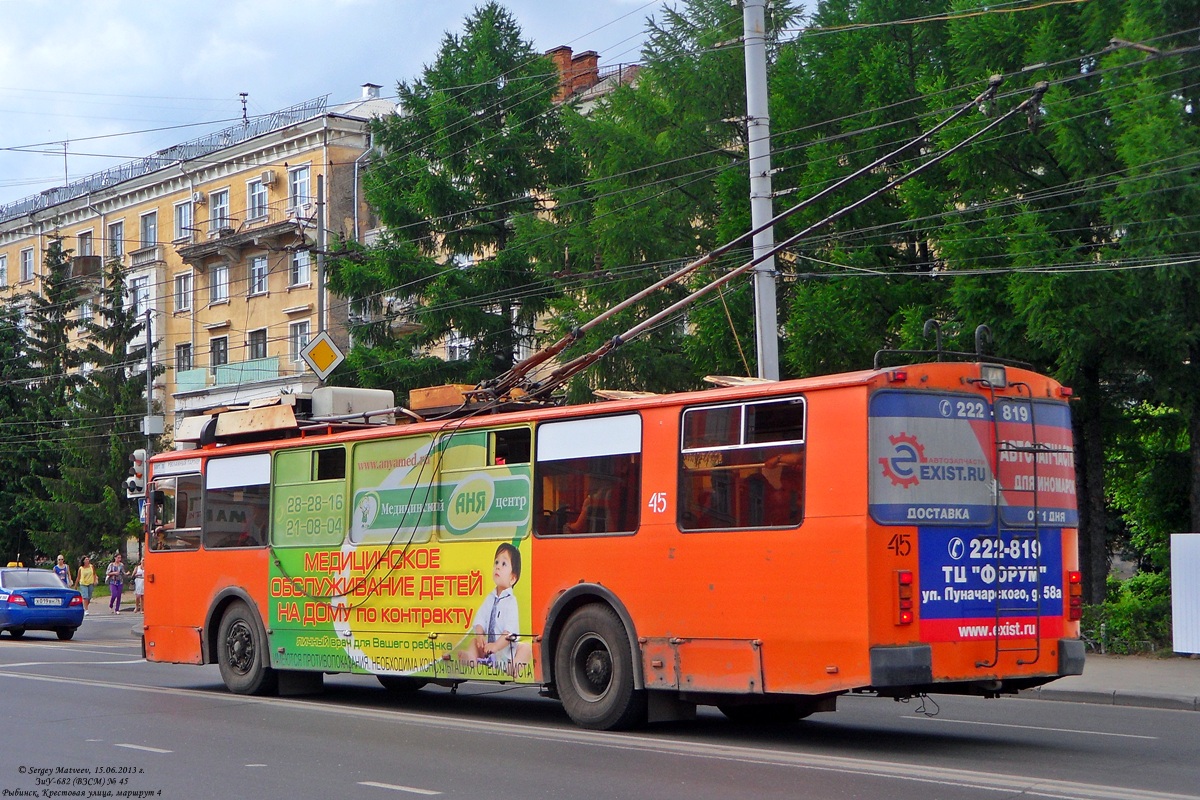 Rybinsk, ZiU-682 (VZSM) č. 45