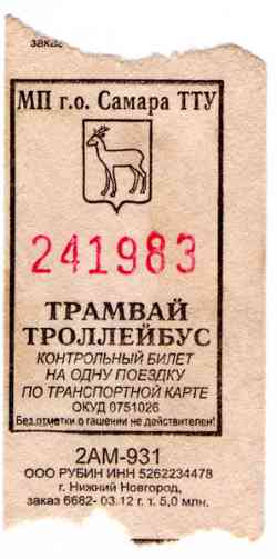 214 KB