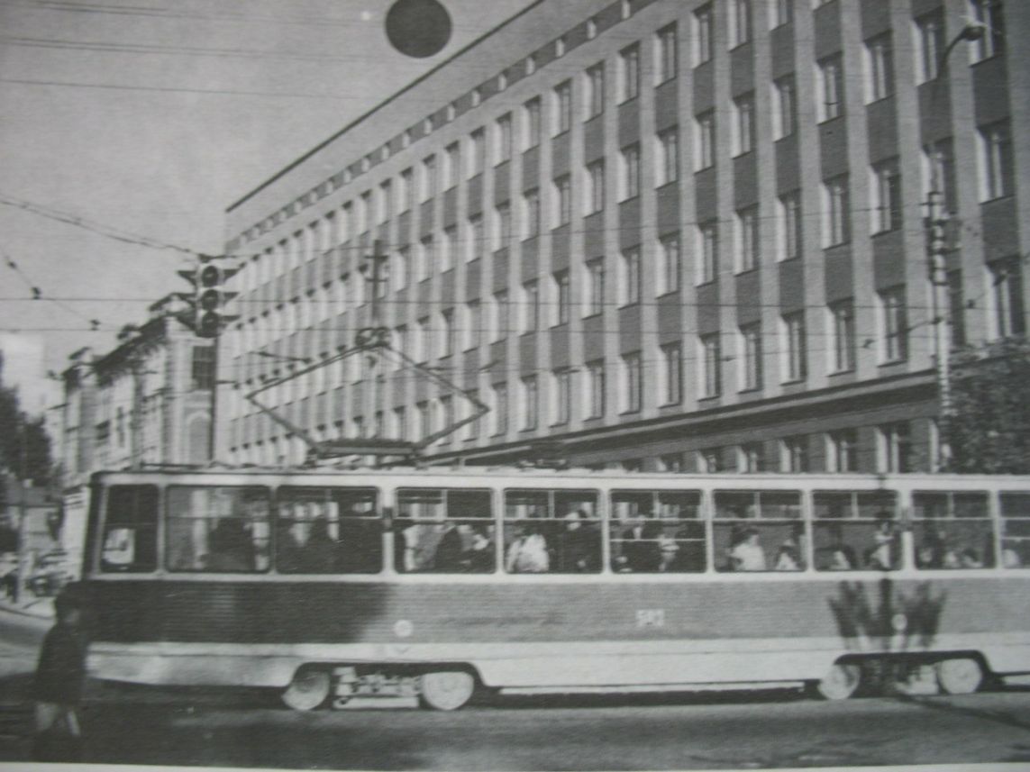 Saratovas, 71-605 (KTM-5M3) nr. 543; Saratovas — Historical photos