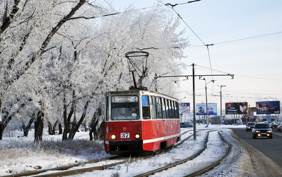 Omsk, 71-605A nr. 37