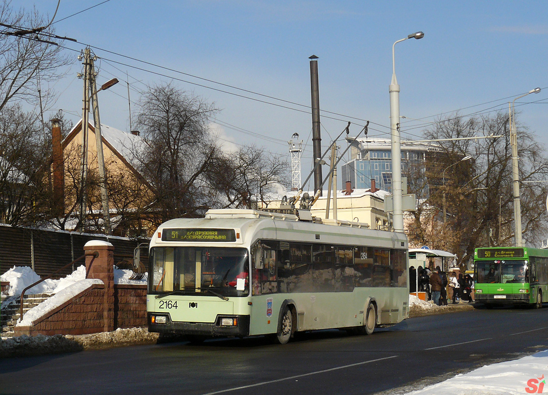 Minsk, BKM 32102 # 2164