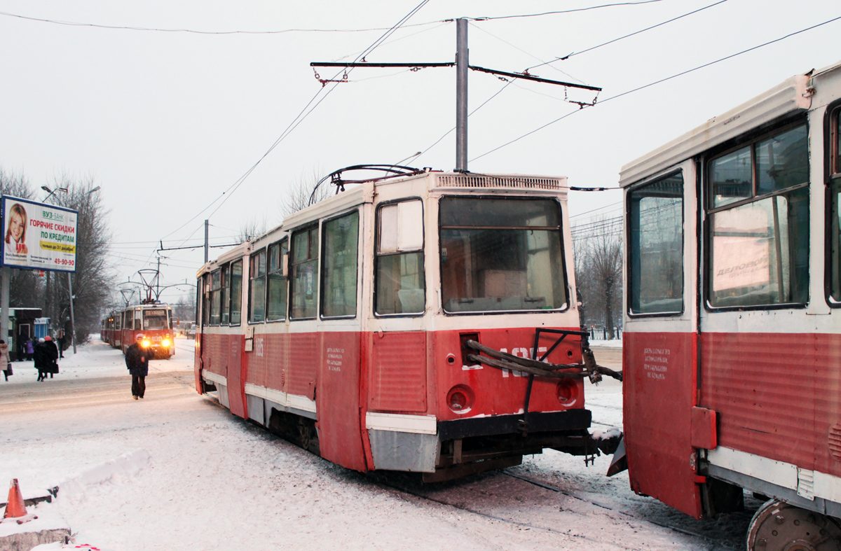 Nizhniy Tagil, 71-605 (KTM-5M3) Nr. 185