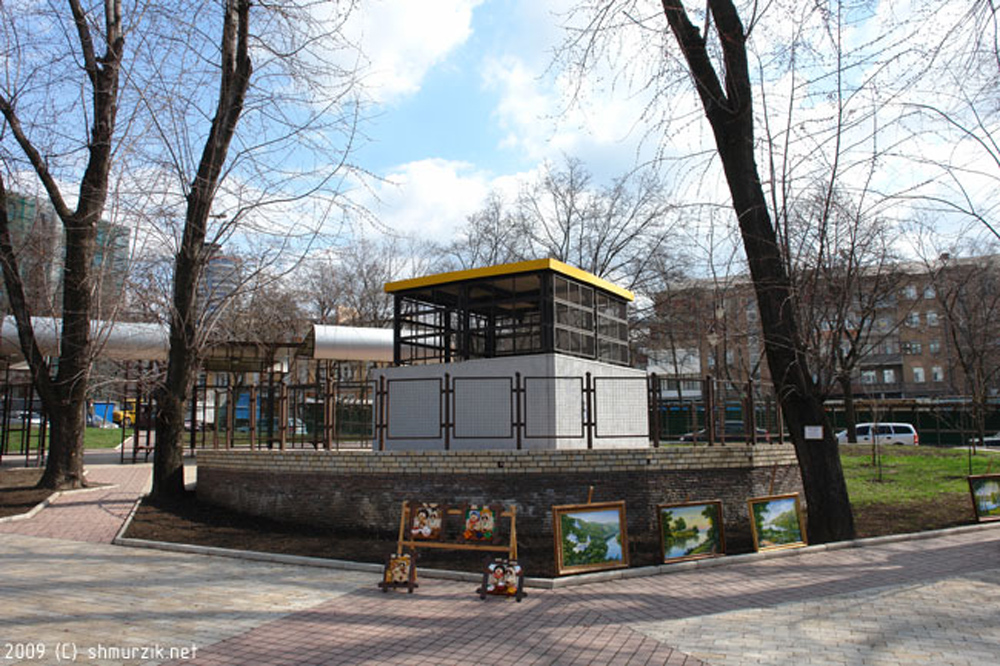 Donetsk — Building of subway