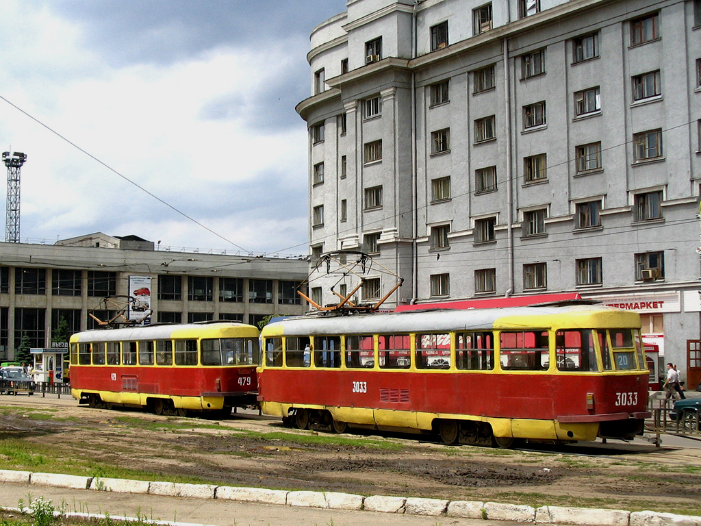 哈爾科夫, Tatra T3SU # 479; 哈爾科夫, Tatra T3SU # 3033