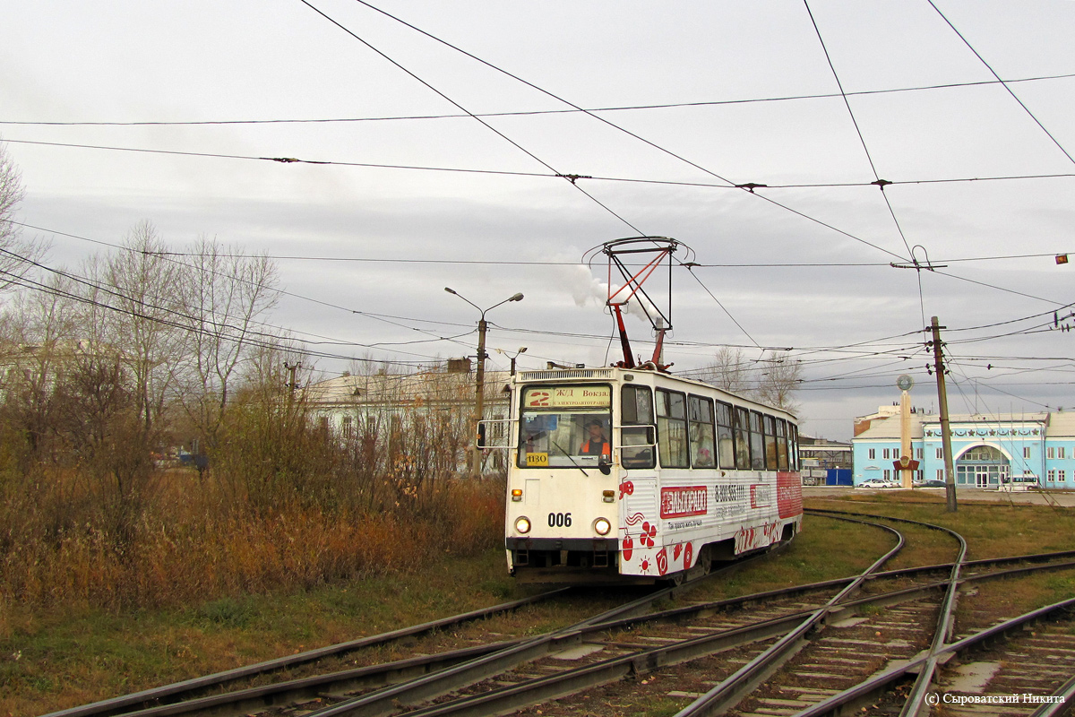Усолье-Сибирское, 71-605 (КТМ-5М3) № 006