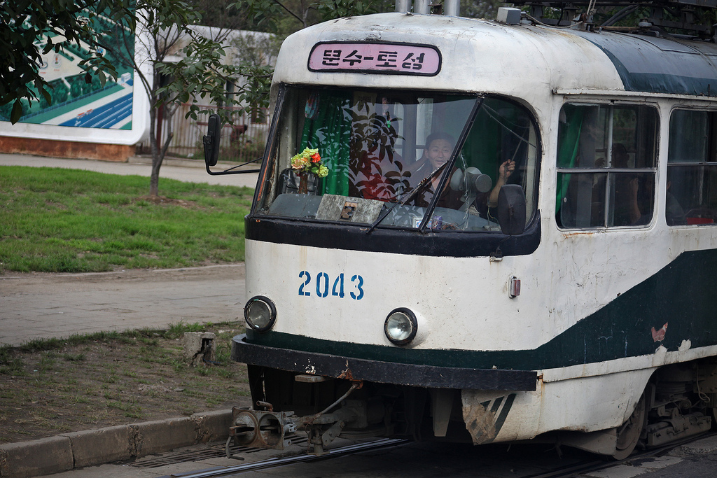 Пхеньян, Tatra T4D № 2043; Пхеньян — Работники электротранспорта