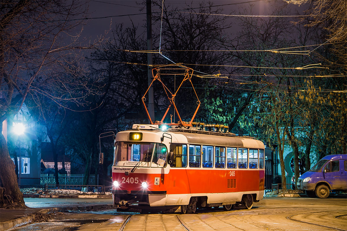 Москва, МТТА № 2405