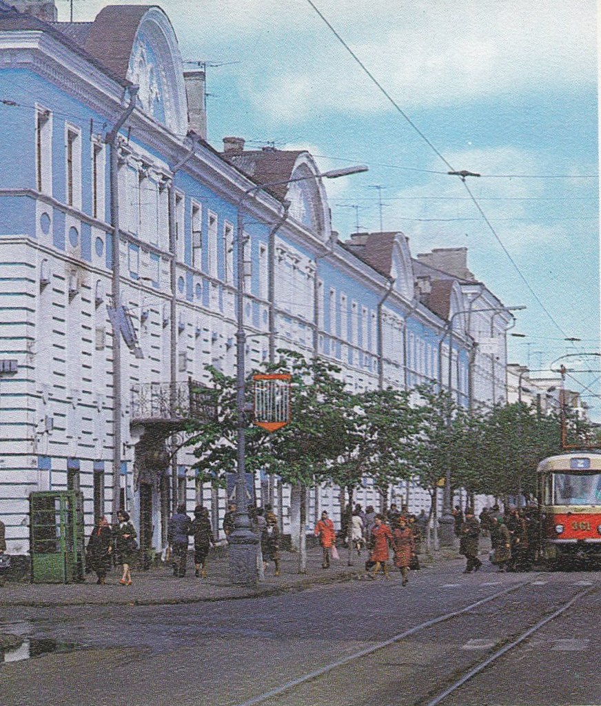 Tver, Tatra T3SU (2-door) N°. 361; Tver — Old photos (1917–1991); Tver — Streetcar lines: Central district