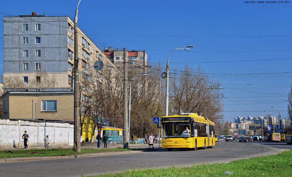 Киев, Богдан Т90110 № 4313