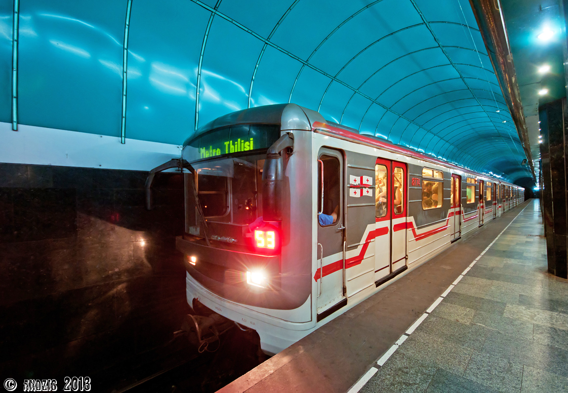 Станции метро в тбилиси