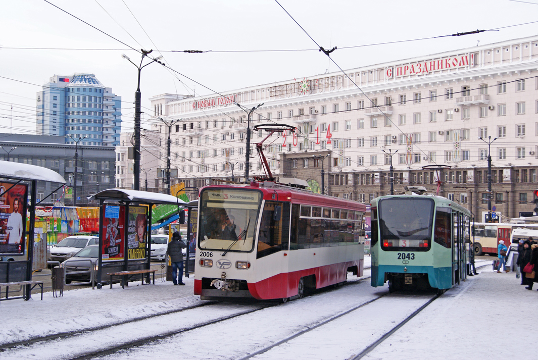 Chelyabinsk, 71-619KT č. 2006