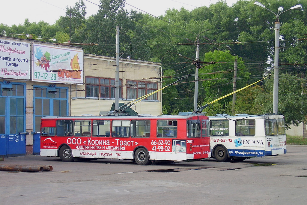 布良斯克, ZiU-682G [G00] # 2011; 布良斯克, ZiU-682G [G00] # 2028; 布良斯克 — Bezhitskoye trolleybus depot (# 2)
