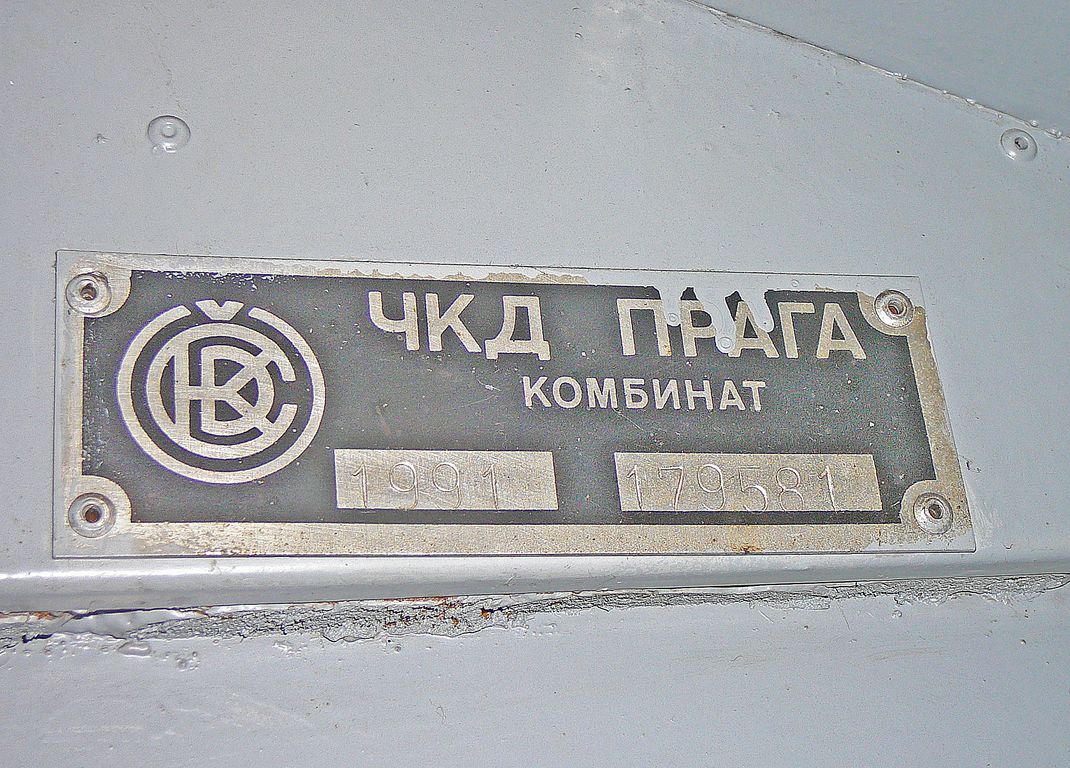 Ижевск, Tatra T6B5SU № 2035