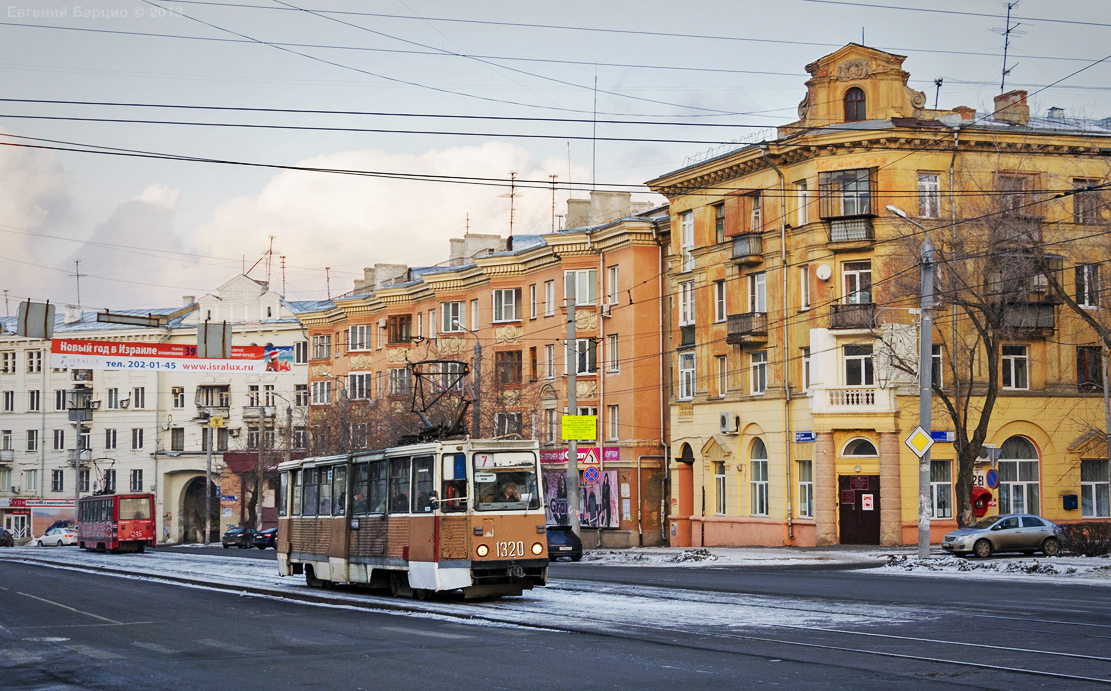 Tscheljabinsk, 71-605 (KTM-5M3) Nr. 1320