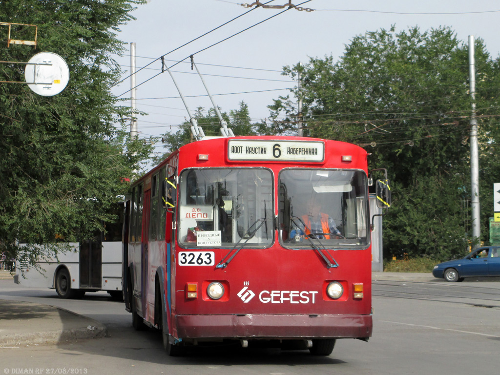 Volgograd, ZiU-682 (VZSM) # 3263