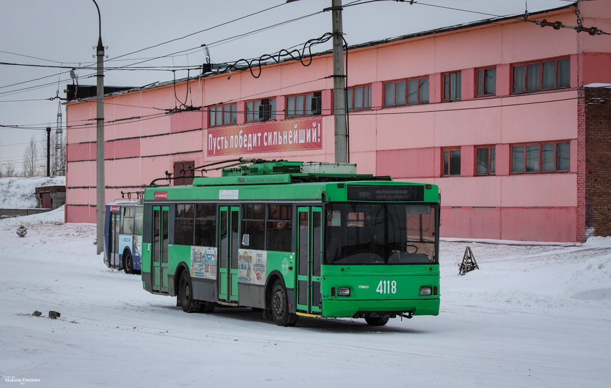 Новосибирск, Тролза-5275.06 «Оптима» № 4118