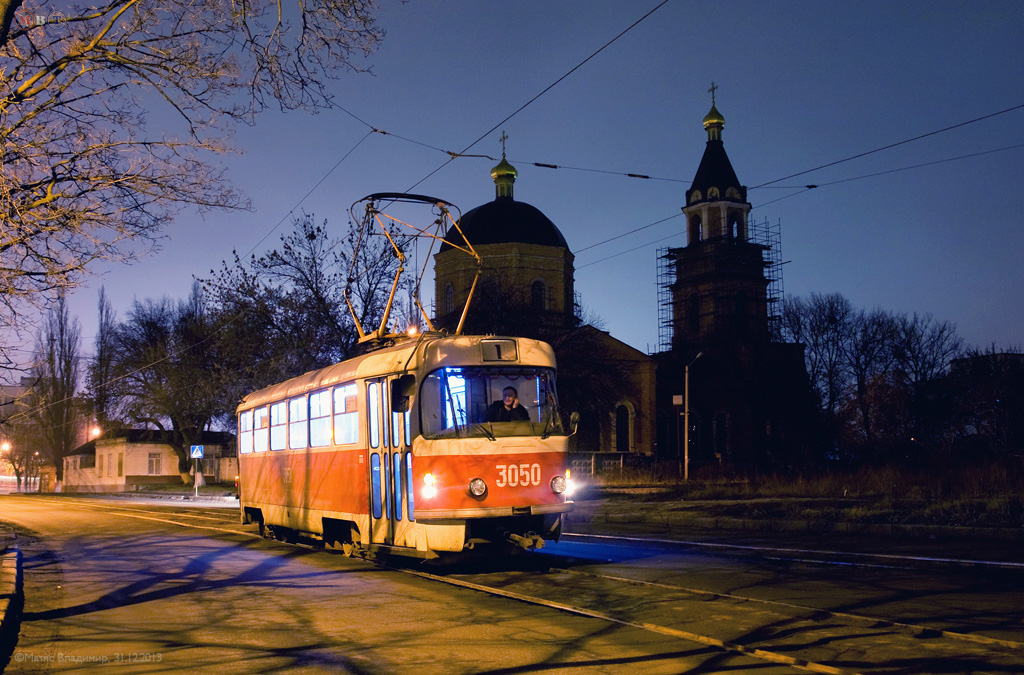 Charkov, Tatra T3 č. 3050