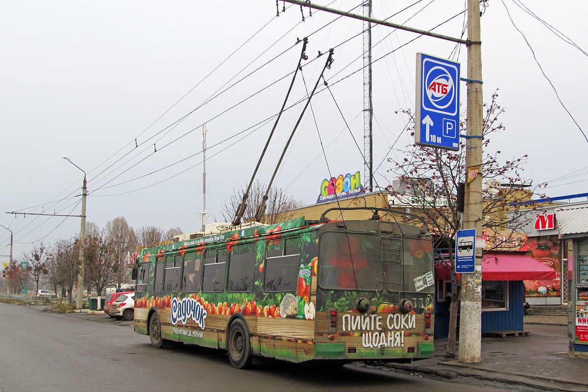 Kharkiv, ZiU-682G-016.02 č. 3324