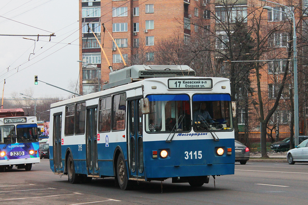 Moscou, ZiU-682GM1 (with double first door) N°. 3115