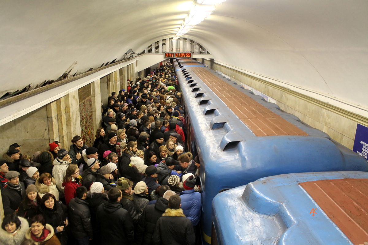 Kijev — Metro — Line M1 (red); Kijev — Miscellaneous photos