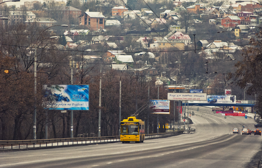 Киев — Троллейбусные линии: Совки, Голосеев, Мышеловка, Теремки