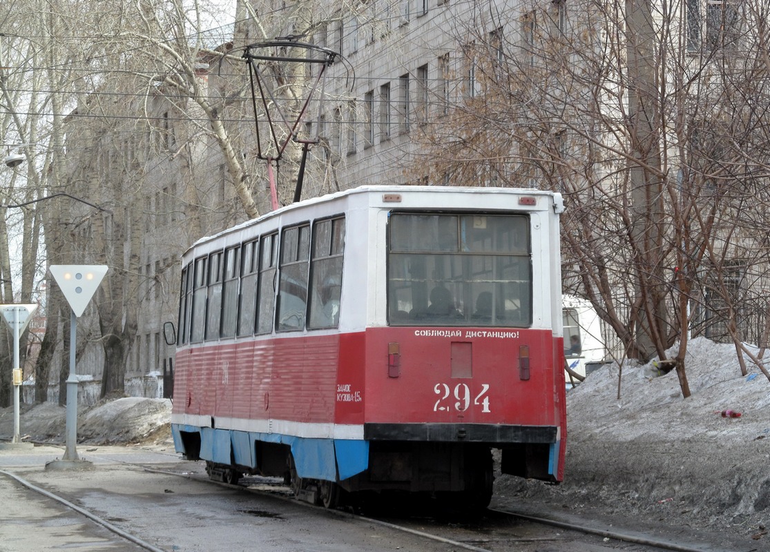 Tomsk, 71-605 (KTM-5M3) Nr. 294