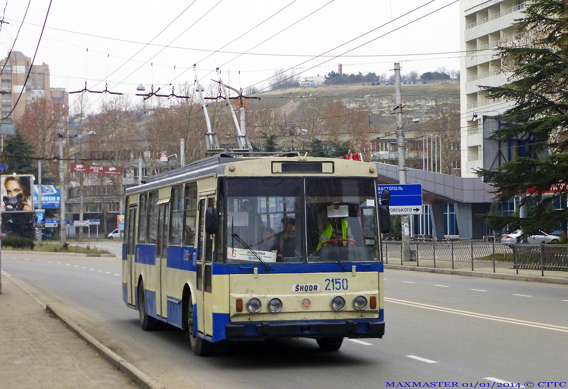 Krymo troleibusai, Škoda 14Tr11/6 nr. 2150