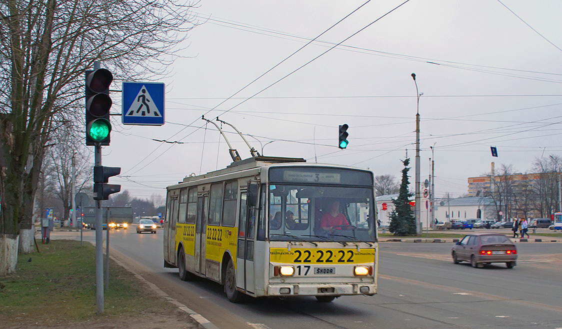 Velikiy Novgorod, Škoda 14TrM (VMZ) № 17