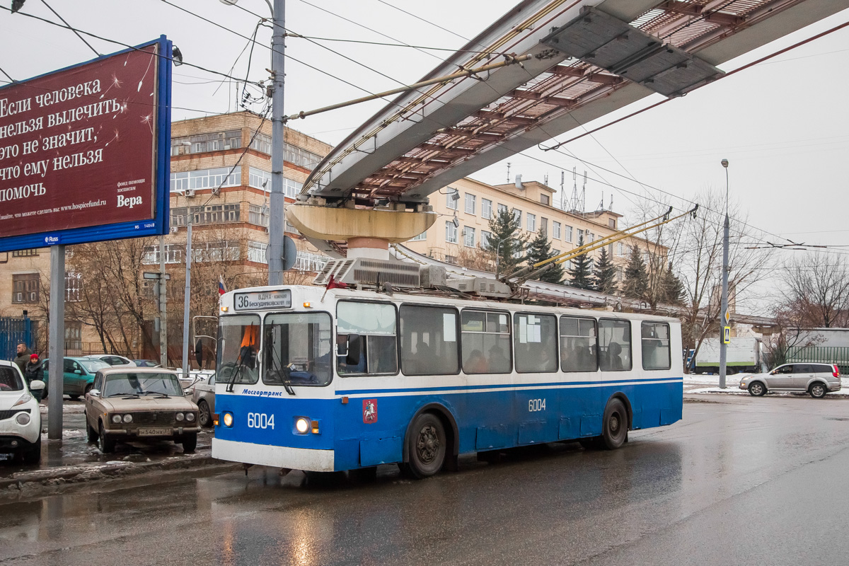 Москва, Нижтролл (ЗиУ-682Г) № 6004