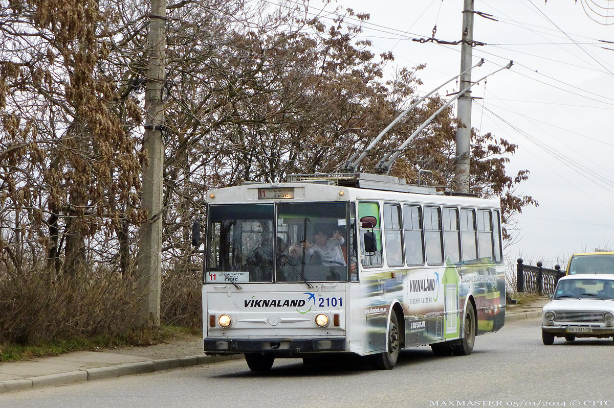 Crimean trolleybus, Škoda 14Tr89/6 № 2101
