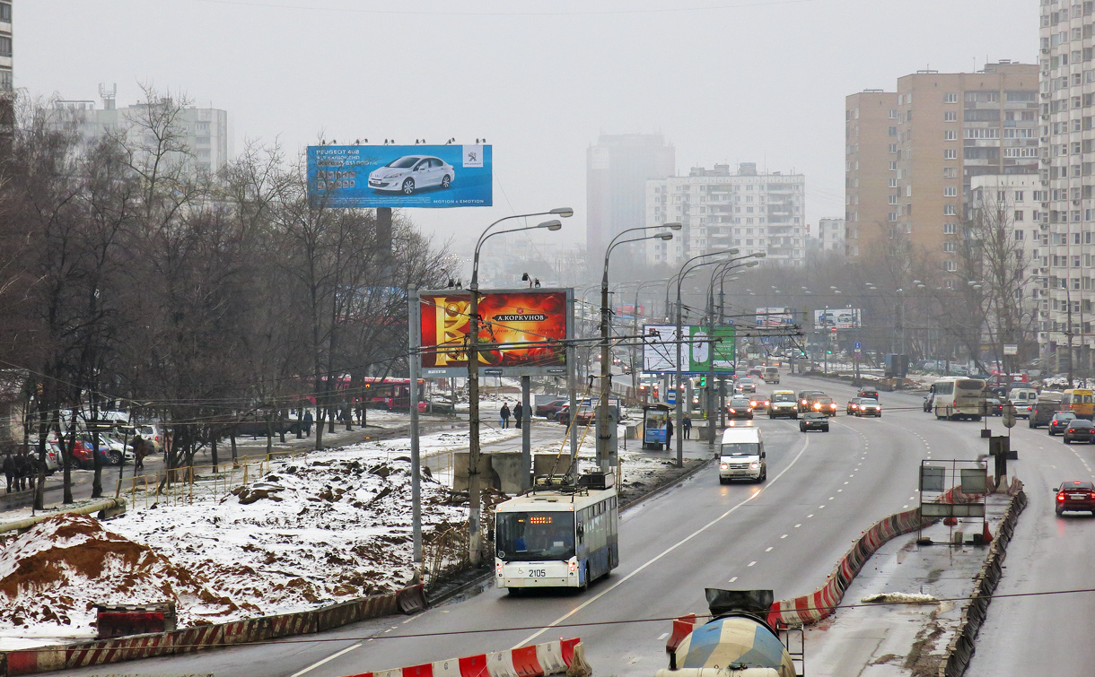 Москва, Тролза-5265.00 «Мегаполис» № 2105; Москва — Троллейбусные линии: ВАО