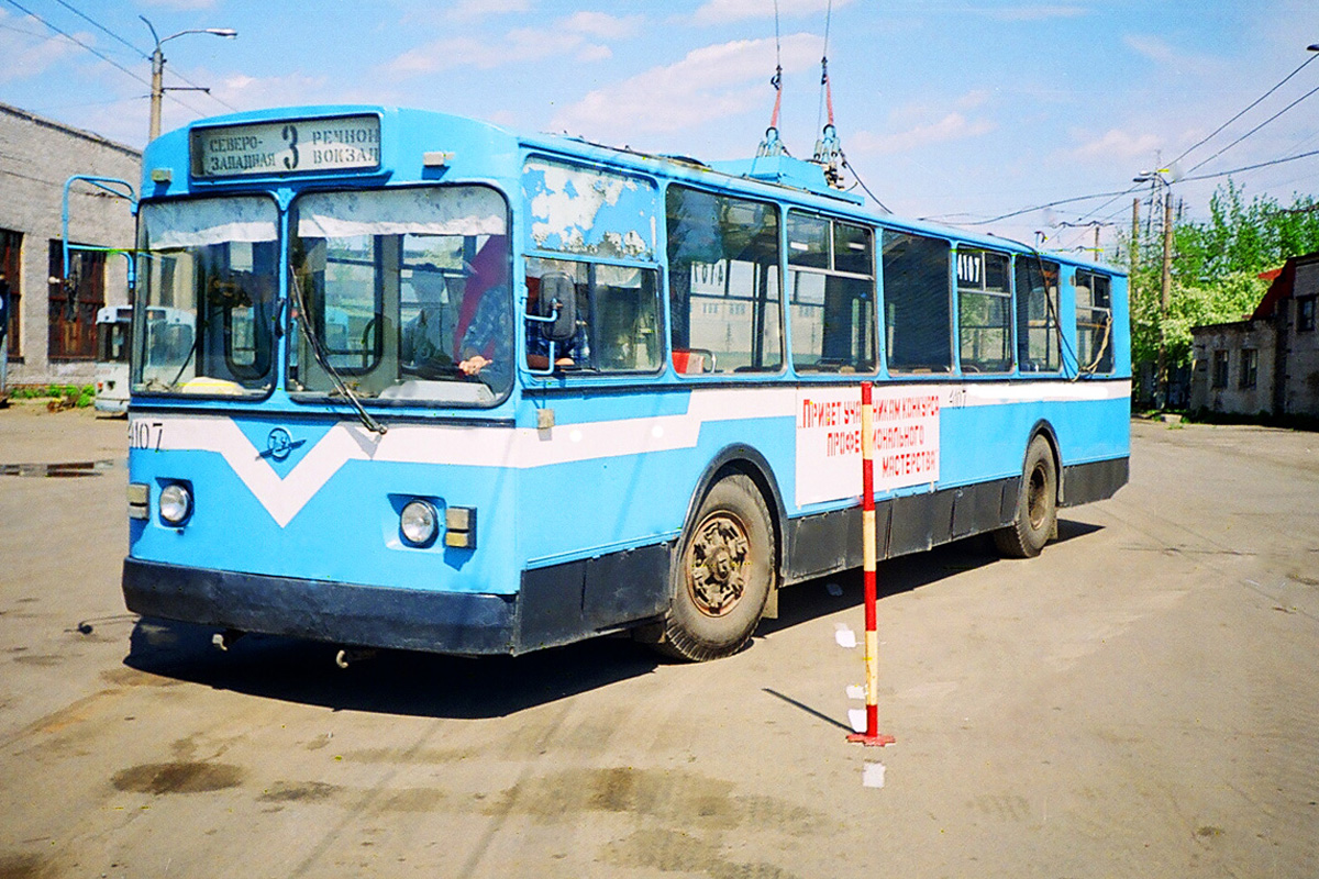 Барнаул, ЗиУ-682В-012 [В0А] № 4107; Барнаул — Конкурс водителей троллейбуса 2000 г.