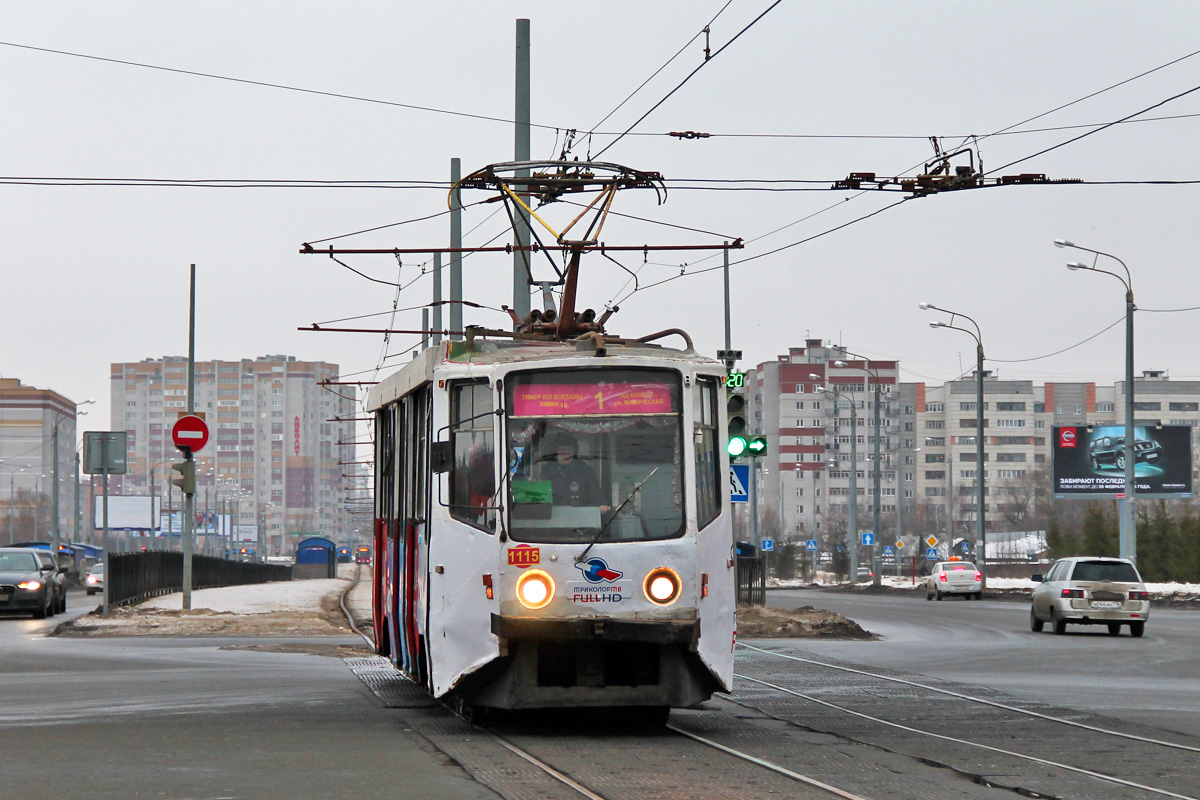 Kazan, 71-608KM # 1115