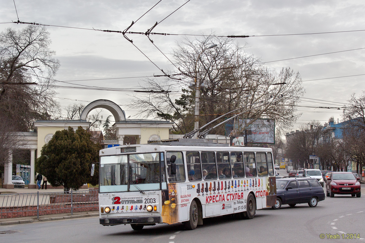 Krimmi trollid (Simferopol - Alušta - Jalta), Škoda 14Tr02/6 № 2003