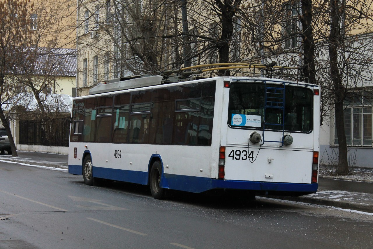 Moskva, VMZ-5298.01 (VMZ-463) č. 4934