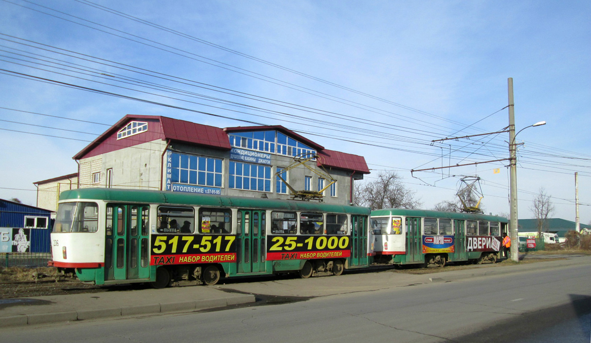 弗拉季卡 夫卡茲, Tatra T4DM # 236; 弗拉季卡 夫卡茲, Tatra T4DM # 6