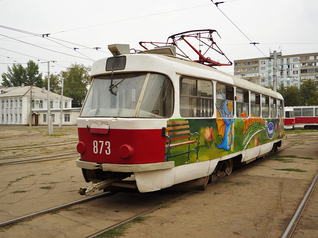 Самара, Tatra T3SU № 873; Самара — Городское трамвайное депо
