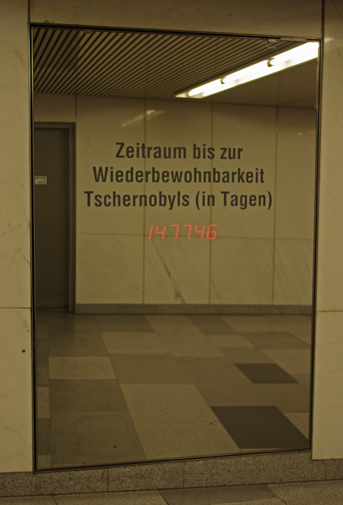 Вена — U-Bahn — разные фотографии